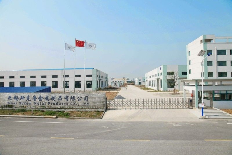 چین Wuxi Screw Metal Products Co., Ltd. نمایه شرکت
